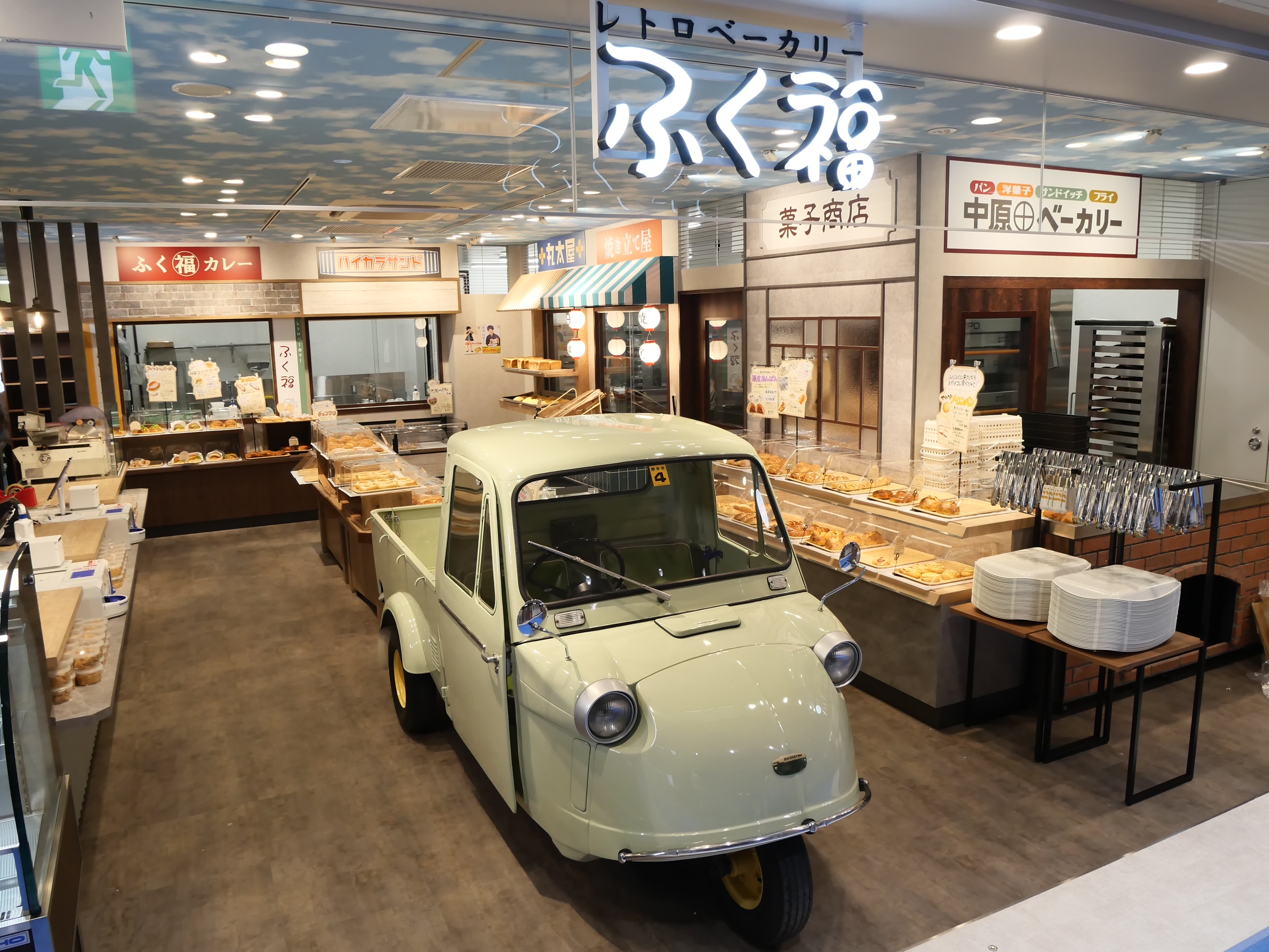 レトロベーカリー ふく福