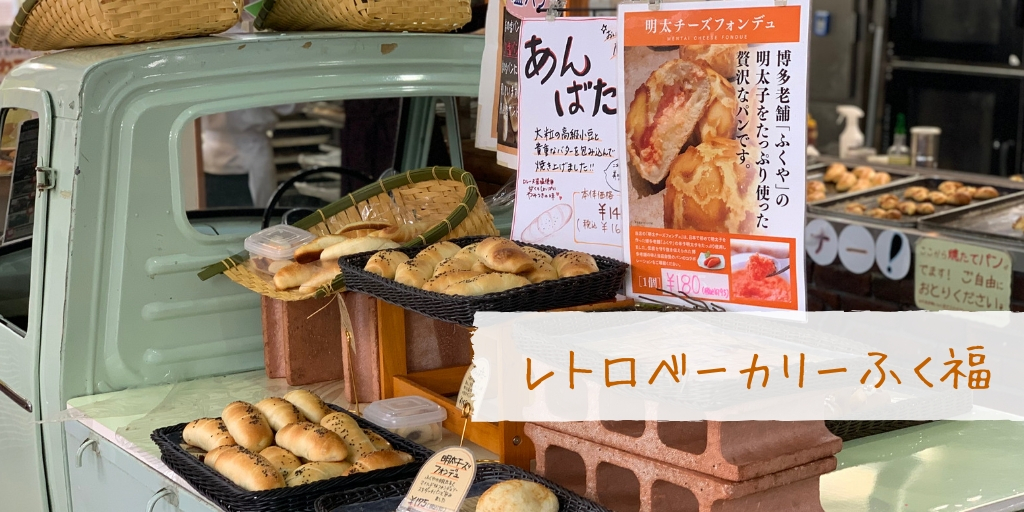 店内画像2